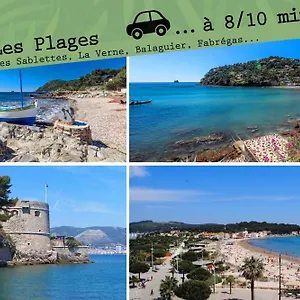  Appartement La Cahute H24,cosy,port,plage,wifi,netflix France